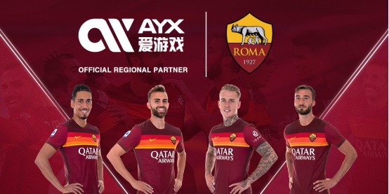 球版图上一