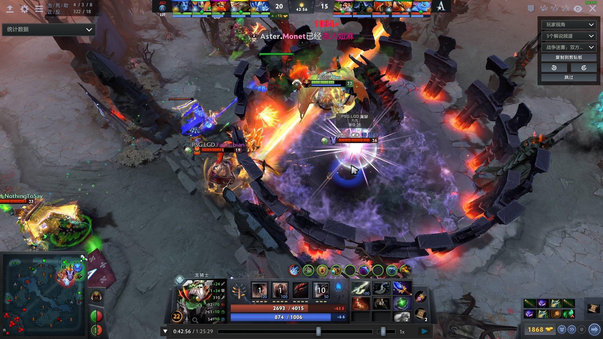 各大俱乐部 各大俱乐部