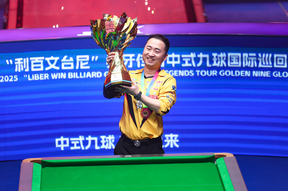 心球员全员 心球员全员