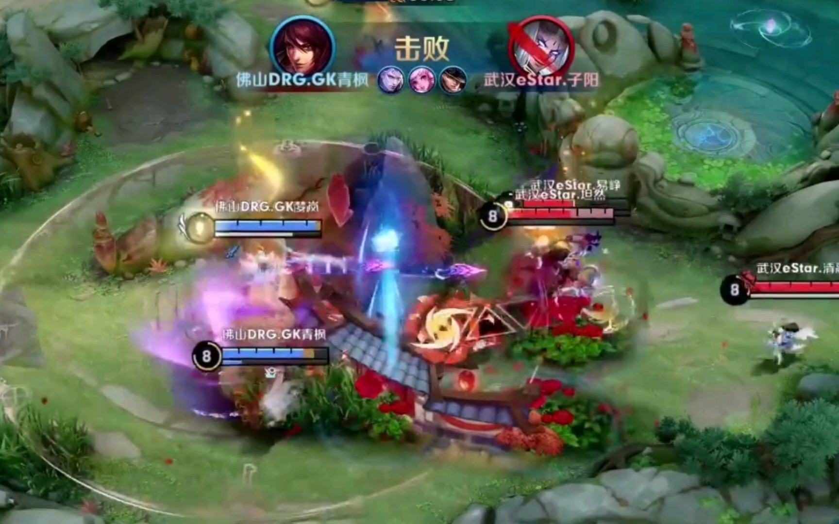 比分失利已 比分失利已