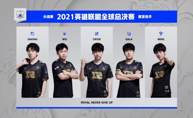 业球员心中 业球员心中