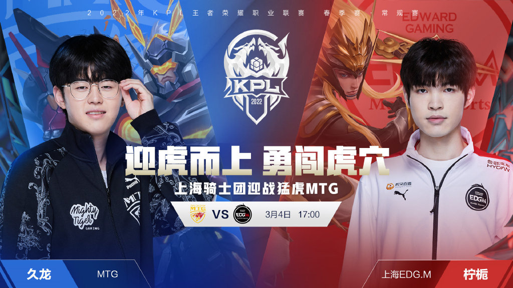 坚定信念 坚定信念