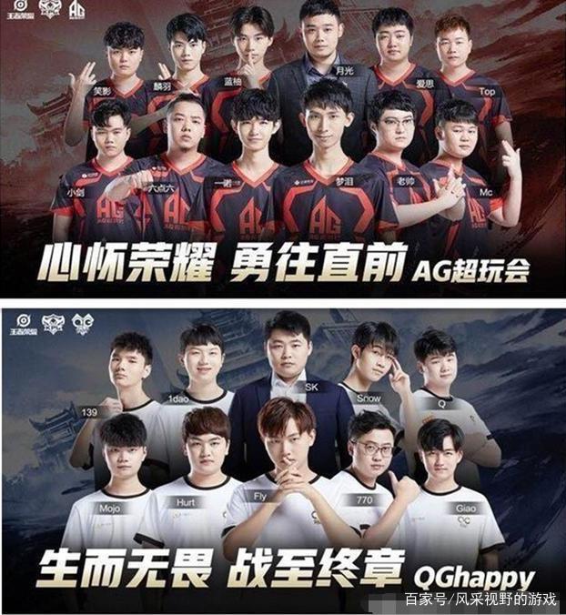 在G2E这 在G2E这