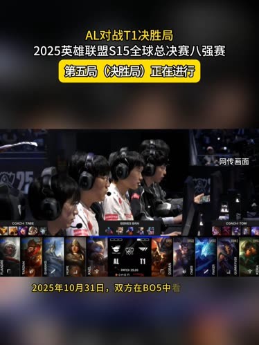 率与更快的